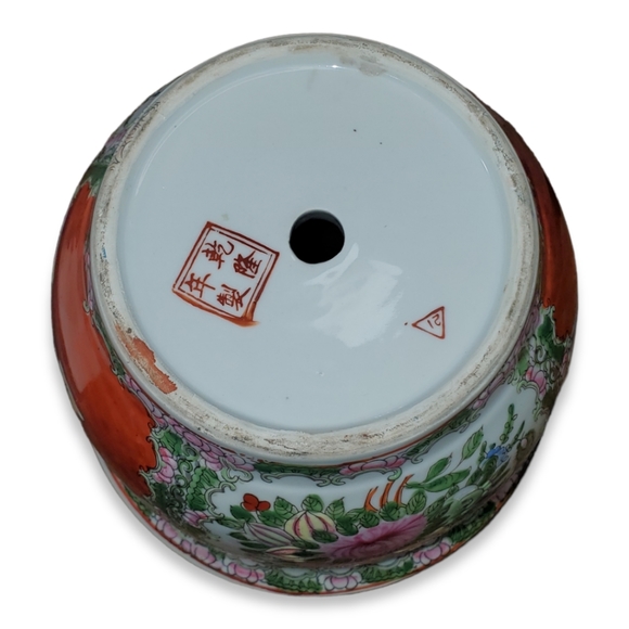Famille Rose Porcelain Planter w/ Red Qianlong Mark - Picture 4 of 9